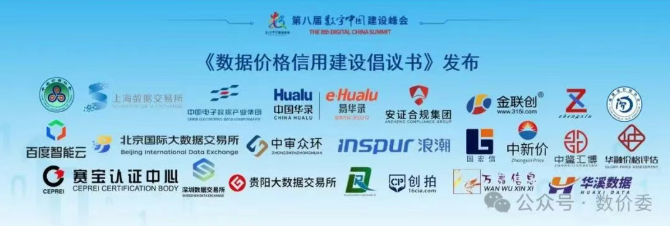 屏幕截圖 2025-05-09 094950.png