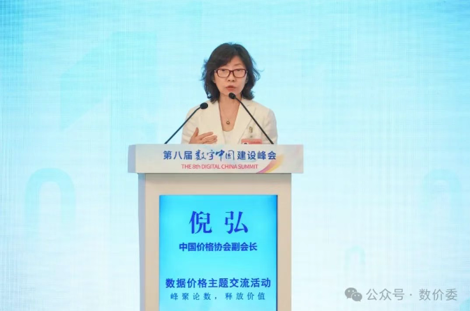 屏幕截圖 2025-05-09 095004.png